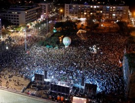 تظاهرات هزاران اسراییلی در حمایت از صلح با فلسطین