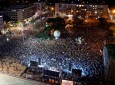 تظاهرات هزاران اسراییلی در حمایت از صلح با فلسطین