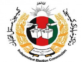 برنامه کمیسیون انتخابات برای تهیه فهرست رأی دهندگان به گونه الکترونیکی