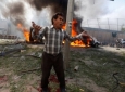 واکنش شهروندان کابل در مورد انفجار روز چهار شنبه