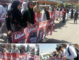 آغاز تظاهرات مردمی از مناطق مختلف کابل به سوی چهارراهی زنبق