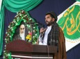 مسلمانان باید در سراسر کشور از اهداف و آرمان‌های امام خمینی (ره) برای پیشرفت و ترقی خود استفاده کنند