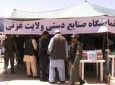 صنایع دستی محلی غزنی در حال نابودی!