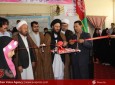 افتتاح نهمین نمایشگاه بزرگ بهار قرآن در مسجد امام زمان غرب کابل  