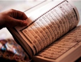 آموزش قرآن از مقطع ابتدایی تا دانشگاه به واحدهای درسی"پاکستان" اضافه می‌شود