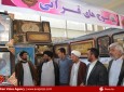بازدید حسینی مزاری و جمعی از مسولین دفتر مرکزی مرکز تبیان در کابل از نمایشگاه بهار قرآن  