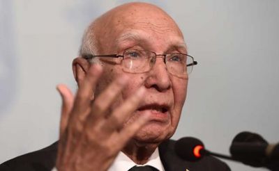 Pakistan warns of detrimental consequences of Afghanistan