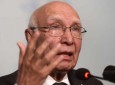 Pakistan warns of detrimental consequences of Afghanistan