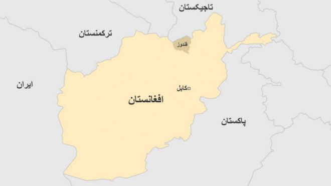 Tajikistani militants among 11 killed in Kunduz airstrike