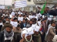 ممنوعیت برگزاری اعتراضات و تجمعات مردی در غزنی