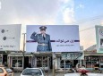 شهرداری: یک شرکت وابسته به عضو مجلس، 42 میلیون افغانی بدهی خود را نمی دهد