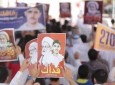 تظاهرات هزاران بحرینی در حمایت از شیخ عیسی قاسم