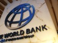 تصویب کمک 500 میلیون دالری بانک جهانی به افغانستان