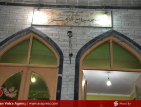 تکمیلی/ نوزده شهید و زخمی در حمله انتحاری به مسجد الزهرا در غرب کابل