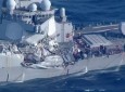USS Fitzgerald crash: Seven navy crew missing off Japan