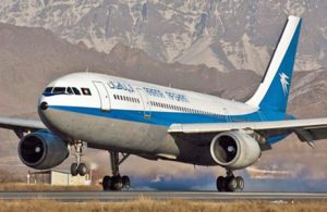 Afghanistan-India special air freight services to kick off today