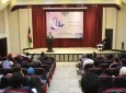 چهارمین شب شعر " هلال رمضان " در موسسه نما رسانه، برگزار شد