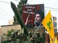 سازمان ملل در برابر اسرائیل جانب حزب‌الله لبنان را گرفت
