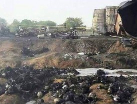 انفجار موتر تیل در پاکستان ، بیش از 123 کشته و ده ها زخمی برجای گذاشت