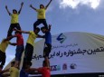 سه جشنواره فرهنگی و هنری امسال در بامیان برگزار می‌شود