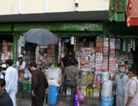 شرکت های کوچک و متوسط در اقتصاد شکننده افغانستان چه نقشی دارند؟