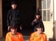 ISIS in Afghanistan release grim execution video purports to show execution by children