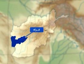 حمله گروهی طالبان به پوسته نیروهای امنیتی در فراه