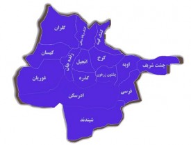 تحرکات طالبان در ولسوالی‌های هرات افزایش یافته است/افرادی به دنبال افزایش صلاحیت‌های خود هستند