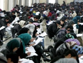 روند برگزاری امتحان کانکور تا هفته دیگر به پایان می رسد
