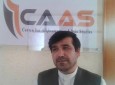 آغاز فعالیت "مرکز مطالعات افغانستان و آسیا" در کابل