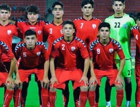 Afghanistan U-15 Beats Kyrgyzstan In Central Asian Championship