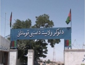 کشف مخفیگاه بزرگ جنگ افزار گروه تروریستی طالبان در ولایت لوگر
