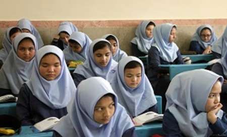 جزئيات كامل ثبت نام دانش اموزان فاقد مدرك افغانستاني ساكن ايران