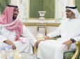 قطر ، اسناد محرمانه حمایت عربستان و امارات از داعش و القاعده را فاش کرد