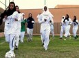 عربستان به دانش‌آموزان دختر اجازه داد زنگ ورزش داشته باشند