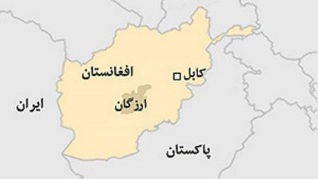 کشته شدن 4 زن ارزگانی در حمله هوایی نیروهای امنیتی افغان