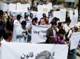 نگرانی نمایندگان از وضع محدودیت‌ها بر آزادی های مدنی مردم افغانستان