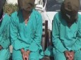 بازداشت شبکه سه نفری اختطافچیان در ننگرهار