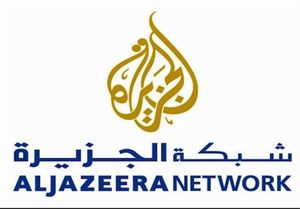سفارت امارات در امریکا‎، الجزیره را حامی داعش و القاعده خواند