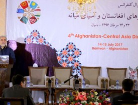 افغانستان و آسياى ميانه، براى امنيت پايدار، نياز به روابط نزديک تر دارند