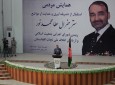 Noor Accuses Ghani of Power Grabbing And Political Autocracy