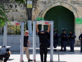 یورش ده هاصهیونیست به مسجد الاقصی