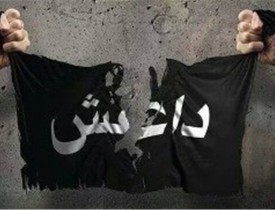 ۴ عضو گروه تروریستی داعش در جوزجان به نیروهای امنیتی تسلیم شدند