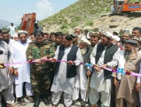 آغاز کار ساخت دو سرک به هزینه ۷۹ میلیون افغانی در کنرها