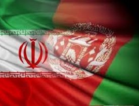 دوستی و برادری افغانستان و ایران فراموش نخواهد شد