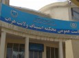 حکم اعدام عضو شورای ولایتی هرات در دادگاه سوم هم تأیید شد