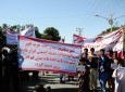 تظاهرات در هرات به خاطر تامین امنیت غور