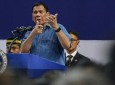 سرقت از زنگ تا فرهنگ ؛ رییس جمهور فیلیپین از امریکا خواست زنگ های دزدی شده را برگرداند