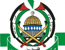 حکم دادگاه عالی اروپا علیه گروه فلسطینی حماس