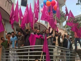 Uprising for Change once again stage protests in Kabul city